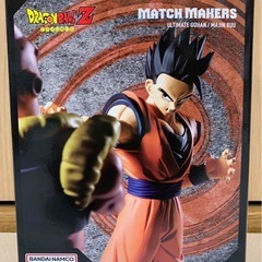 ドラゴンボールZ悟飯フィギュアの画像