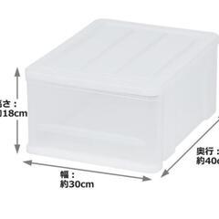ニトリ　小物収納ケース　M　2個の画像