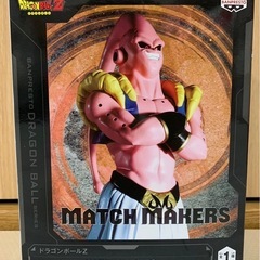 ドラゴンボールZ魔人ブウフィギュアの画像