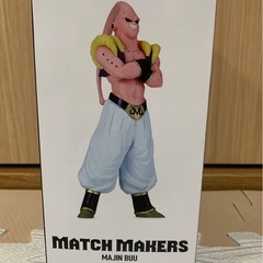 ドラゴンボールZ魔人ブウフィギュアの画像