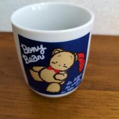 レトロ　サンリオ　湯呑み