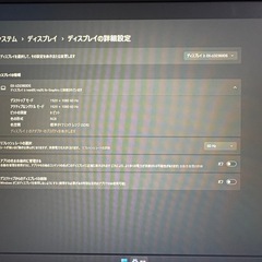 アイ・オー・データ機器 フリースタイルスタンド 23.8型ワイド液晶 ブラックの画像