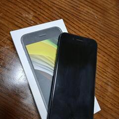 アップル iPhoneSE 第2世代 64GB ブラック au