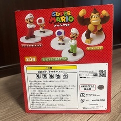 スーパーマリオ スタンダードフィギュア2 ドンキーコングの画像