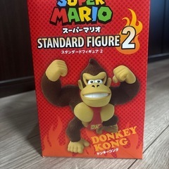 スーパーマリオ スタンダードフィギュア2 ドンキーコングの画像