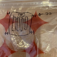 ベビーゲート JTC BABY の画像