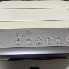 SHARP 加湿空気清浄機　KI-LS50-W 2020年製の画像