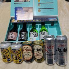ビール　日本酒　　計10本の画像