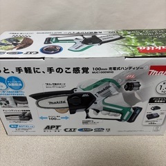 新品未開封マキタ　充電式ハンディソー バッテリ・充電器付 MUC100DWHGの画像