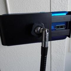 スマホスタンド　140cmの画像