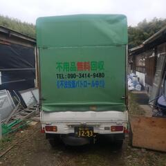 🚚運搬代行🚚軽トラ１台🚚格安引越し🚚積み卸しはお客様