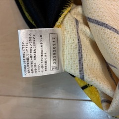 タイガース　ユニフォームの画像