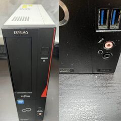 （受け渡し者決定）富士通 デスクトップ ESPRIMO D583...