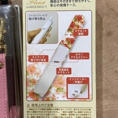 アイコスケース　IQOS3  マルチケース　タバコの画像