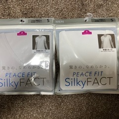 【未開封】男性下着半袖Vネック2着
