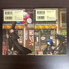 【🉐本セット🉐】 ふしぎ駄菓子屋 銭天堂 小説 2冊セットの画像