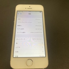 iPhone5s  16GB 白　