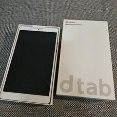 【新品】ドコモ タブレット d-01J  の画像