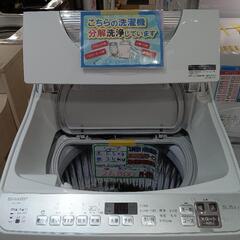 配送可【シャープ】5.5kg/3.5kg洗濯乾燥機★2021年製　分解クリーニング済/6ヶ月保証付　管理番号10605の画像
