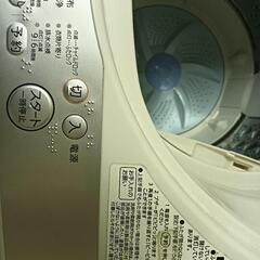 【美品】東芝AW-5G6（W）の画像
