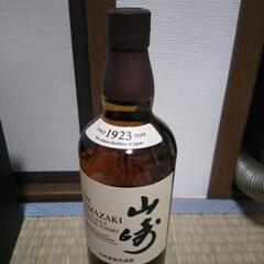 サントリー　シングルモルト山崎