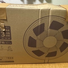 扇風機 YAMAZEN YLX-SED301の画像