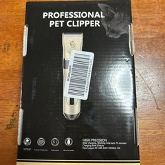 ペット用バリカンの画像