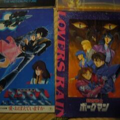 サイレンスメビウス他全6冊の画像