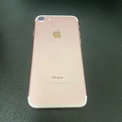 iPhone7  32GB 白　SIMロック有の画像