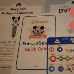 DWE マジッ クペンセット
+
My BigBookofWords絵本
My BigBookofWordsステッカー
（音声ペン付）の画像
