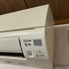 2017年製　三菱エアコン　6畳用の画像