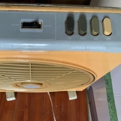 洗面鏡　扇風機の画像