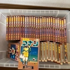 名探偵コナン
