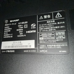 受付終了ご連絡ありがとうございます。 の画像