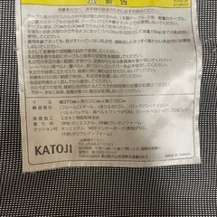 【受け渡し先決定】ベビーチェアの画像