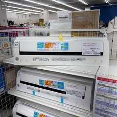 TOSHIBA 中古エアコン　20年製　4.0kw 　TJ11716