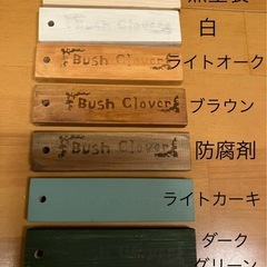 【受注製作】手作り木製花台2段【大】の画像