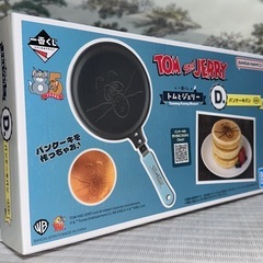 トムとジェリー　一番くじ　ソフビフィギュア　セットの画像