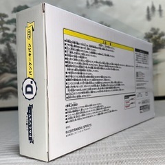 トムとジェリー　一番くじ　ソフビフィギュア　セットの画像