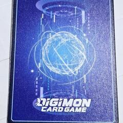 デジモン カード インペリアル ドラモン ドラゴンモード ACE Rの画像