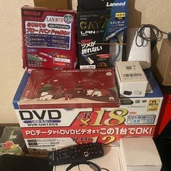 ヘッドホン パソコン周辺機器 書籍 など 大量セット ジャンク扱い品で
の画像
