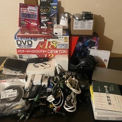 ヘッドホン パソコン周辺機器 書籍 など 大量セット ジャンク扱い品で
の画像