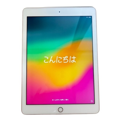 iPad 第6世代 128GB ゴールド 本体・付属品完備