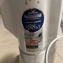 布団掃除機　布団クリーナー　アイリスオーヤマ　の画像