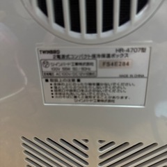 100vミニ冷蔵庫の画像