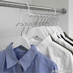 【取引中】ハンガーラック　収納衣服アップハンガー ホワイト 35.5cm幅4本セットの画像