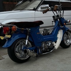 ホンダシャリーの画像