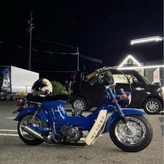 ホンダシャリー