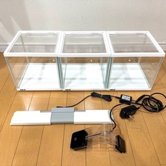 水槽セット