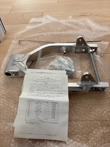 ダックス　Gクラフト　スイングアーム